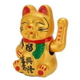 Golden Battery Powered Fortune Cat Waving Hand Good Luck Colorfast golden-battery-powered-fortune-cat-waving-hand-good-luck-colorfast