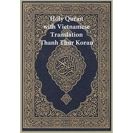 洋書 Coral Stone Mosques of Maldives Coral Stone Mosques of Maldives, (Hardcover) - Walmart.com