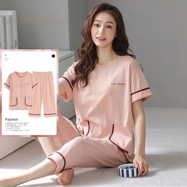 Pijama de punto de algodón con estampado de nubes para mujer, conjunto de dos piezas de manga corta, ropa de dormir de dibujos animados, Verano