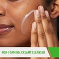 thumbnail image 3 of CeraVe Moisturizing Cream Combo Pack | Contains 16 Ounce with Pump and 1 Ounce Hydrating Facial Cleanser Trial/Sample Size, 3 of 5