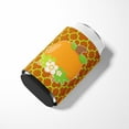thumbnail image 3 of Carolines Treasures BB6919CC Fall Pumpkin Orange Quatrfoil Can or Bottle Hugger, 3 of 5