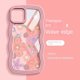 thumbnail image 2 of Oil painting powder flower Phone Case For Samsung S23ULTRA S22 S21 S20FE S20 A14 A53 A50 A32 A13 A21S A31 A23 A11 A04 A03S Cover xuanjing unisex, 2 of 2