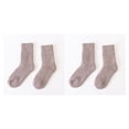 thumbnail image 1 of Naiovety Calcetines Cachemira Terry Calcetín Engrosado Sólido Cómodo Casual Equipo Usable Absorbe el sudor Regalo de Navidad Medias Negro Caqui 2piezas, 1 of 6
