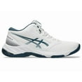 thumbnail image 1 of Men's Volleyball Shoes Asics Netburner Ballistic FF MT 3 White 1051A074-103, 1 of 6