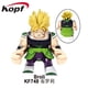 thumbnail image 1 of Dragon Ball Z Super Saiyan Son Goku Vegeta Minifiguras Bloques De Construcción Juguetes, 1 of 4