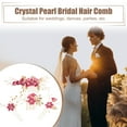 thumbnail image 4 of Unique Bargains 4 Pcs Rhinestone Hair Comb for Bride Flower Side Comb Headpiece Rose Red, 4 of 7
