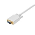 thumbnail image 2 of Monoprice - Câble DisplayPort - DisplayPort (m) vers HD-15 (VGA) (m) - 10 Pi - Vis à Pouces - Blanc, 2 of 2