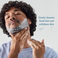 thumbnail image 3 of Kit de cuidado de barba Harry's para hombre con jabón de 150 ml y aerosol de 100 ml, 3 of 4