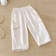 thumbnail image 2 of Niños Sweatpants Niñas Color Sólido Elástico de la Cintura Lateral Bolsillo Pantalones Delgados, Pantalones de Niños Niñas Deportes Largas, 2 of 5