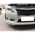 thumbnail image 5 of Exact Fit White/Amber Switchback LED Daytime Running Light Kit w/Sequential Flash Turn Signal Feature For 2013-2015 Nissan Sentra, 5 of 9
