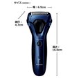 thumbnail image 2 of Panasonic Men's shaver 3 blades green ES-RL34-A, 2 of 5