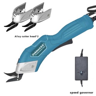 JOAVANI Cordless Scissors, Electric Scissors for Sewing, Cutting Fabrics,  Crafting, Cardboard, 1 unit - Kroger