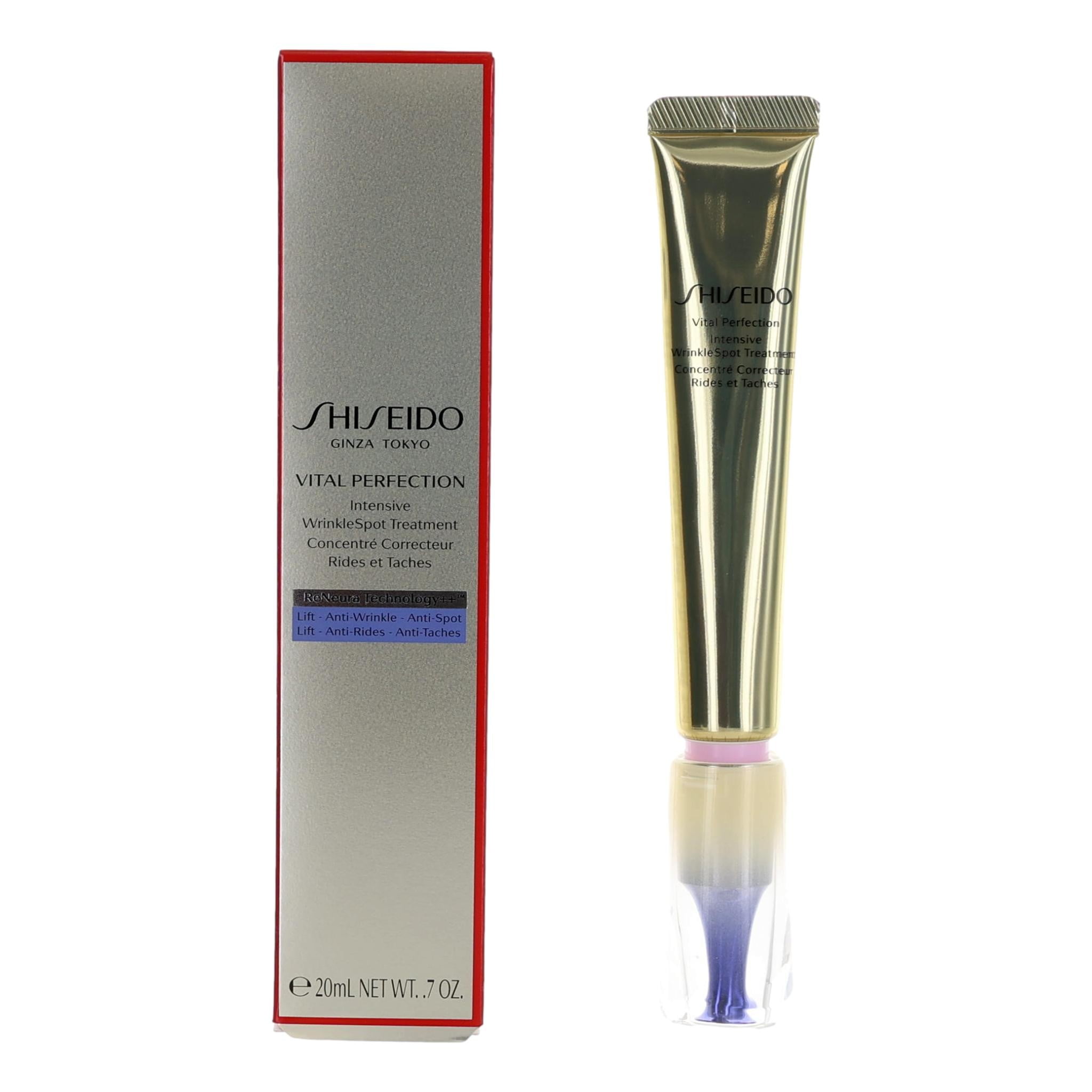 美容液 bio preferences SHISEIDO 0729238222946_1.jpg?sw=650&sh=