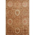 thumbnail image 2 of Addison Rugs Mayfield Premium Machine Washable Transitional Panel Terracotta Rectangle Rug, 9' X 12' Machine Washable Transitional Panel Terracotta Oversized Sherpa Throw Blanket, 2 of 6