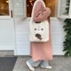 thumbnail image 4 of Bolsa Otoño Invierno Kawaii Fluffy Shopper Bag Lindo bordado para damas niña Ndcxsfigh Para Estrenar, 4 of 7
