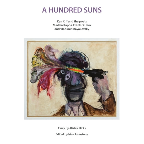 A Hundred Suns, (Hardcover)