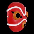 thumbnail image 3 of The Ghost San Cosplay Mask Full Size Halloween Party Costume Props Resin, 3 of 5