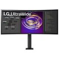 thumbnail image 3 of LG 34", 3440 x 1440, Noir, 34WP88CN-B, 3 of 4