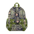 thumbnail image 5 of Sac à Dos Design Boho Paisley Vibrant Ergonomique et Ajustable pour Étudiants, 5 of 5