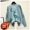 thumbnail image 3 of Suéteres de punto sueltos de Año Nuevo para mujer, jersey de otoño e invierno, prendas de punto informales cálidas, camisetas suaves que combinan con todo para mujer, 3 of 5