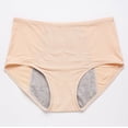thumbnail image 1 of Pantalones fisiológicos menstruales transpirables de malla de yardas, ropa interior de cintura alta triangular para mujer, 1 of 2