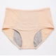 thumbnail image 1 of Pantalones fisiológicos menstruales transpirables de malla de yardas, ropa interior de cintura alta triangular para mujer, 1 of 2