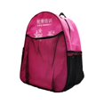 thumbnail image 3 of Mochila para patines duradera con correa de hombro ajustable para patines profesionales Rosa, 3 of 9