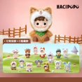 thumbnail image 2 of New Genuine Hacipupu Snuggle With You Series Action Figures Vinyl Face Doll Kawaii Hacipupu Toys Collection Surprise Gift, 2 of 5