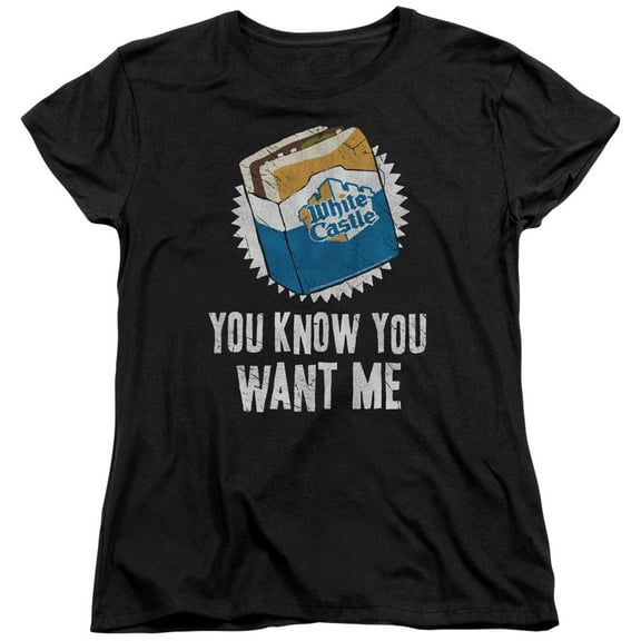 White Castle Want Me S/S Women's T-Shirt Black