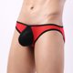 thumbnail image 2 of Ropa interior transpirable súper delgada con apertura de velocidad neta de color sólido sexy para hombres Fridja nalpqowj14399, 2 of 6