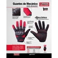 thumbnail image 2 of Guante Mecánico Anti-vibración Talla Chica Urrea Urrea USGVC, 2 of 3