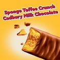 thumbnail image 2 of Cadbury Crunchie, Chocolatey Candy Bars, Multipack, Prepared in Canada, 2 of 11