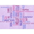 thumbnail image 1 of Ahgly Company Machine Washable Indoor Rectangle Transitional Heliotrope Purple Area Rugs, 5' x 7', 1 of 7