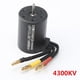 thumbnail image 3 of Control de velocidad 3650 4300KV Motor Sin Escobillas ESC Combinación De Radiador Para 1: 8 1:10 RC Car 120A ESC, 3 of 6