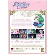 Sailor Moon Crystal: Season 3 Set 1