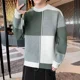 thumbnail image 2 of Suéteres de punto para hombre, ropa popular coreana, suéteres de punto para hombre, suéter holgado de otoño e invierno, jersey tejido Y2k de alta calidad y barato, 2 of 4