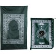 thumbnail image 1 of Abiyou Prayer Mat - Portable Muslim Prayer Rug With Compass for Travel and Ramadan (Green, Polyester), 1 of 6