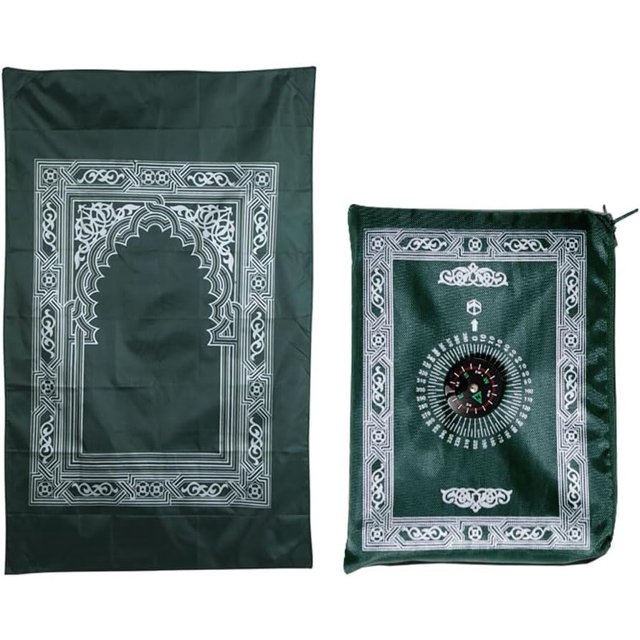 Abiyou Prayer Mat - Portable Muslim Prayer Rug With Compass for Travel and Ramadan (Green, Polyester)