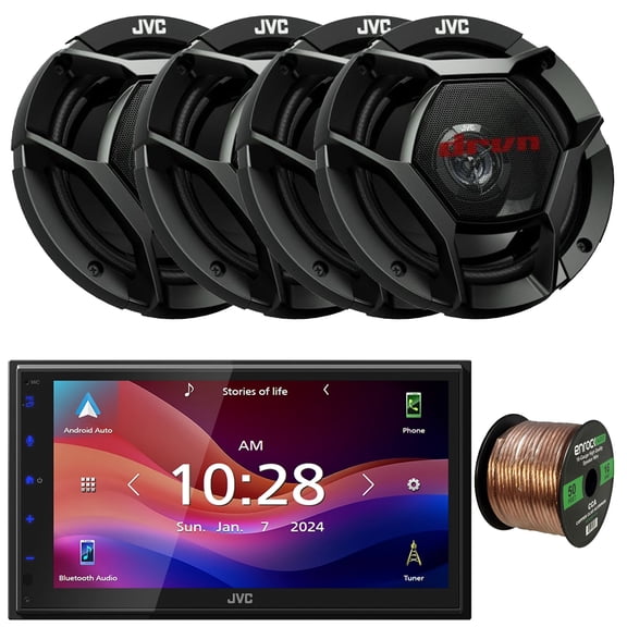 JVC KW-M695BW 6.8" WSVGA LCD Display Single-DIN Bluetooth USB/MP3 Digital Media Shallow Chassis Multimedia SiriusXM Ready Receiver, 4x 6.75" 300W Max Power 2-Way Shallow-Mount Coaxial Speakers W/Wire
