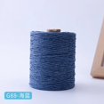 thumbnail image 1 of Raffia Yarn Knitting Crochet Paper Straw Rope Thread For Weaving Summer Handmade Hat Basket Handcrafts Tricots DIY Material Rug, 1 of 7