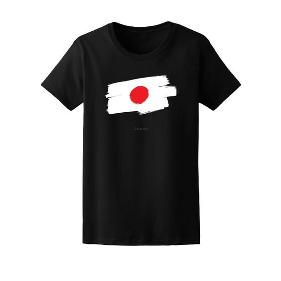 Japan Flag T-Shirt Men -Image by Shutterstock, Male Large