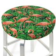 thumbnail image 3 of Hirioo Flamingo for Round Bar Stool Seat Covers Washable Stool Cushion Slipcover Elastic Bar Chair Covers for 12-14 Inch Chair-14 inch, 3 of 7