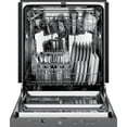 thumbnail image 4 of GE® ADA Compliant Stainless Steel Interior Dishwasher with Sanitize Cycle, 4 of 4