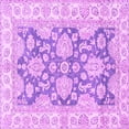 thumbnail image 1 of Ahgly Company Indoor Square Oriental Purple Traditional Area Rugs, 3' Square, 1 of 4