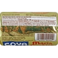 thumbnail image 3 of Goya Maria Cookies, 3.5 Ounce Packaging May Vary - Pack of 2, 3 of 4