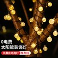 thumbnail image 4 of Amdohai Solar Bubble Ball Light String LED Crystal Ball Lantern Outdoor Garden Wall Tree Light Lawn Lantern, 4 of 8
