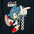 thumbnail image 3 of Sonic The Hedgehog Characters & Kanji Boy's 4-Pack T-shirt Set 8 (M), 3 of 7