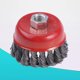 thumbnail image 1 of KAKOWELY Cepillo Para Industrial Con Anudado Y Resistente, 1 of 8