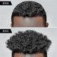 thumbnail image 4 of Twist Design Washable Hair Brush for Styling Afro Curls with Silicone Touch, 4 of 5