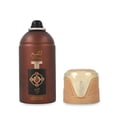 thumbnail image 3 of Lattafa Al Qiam Gold 250Ml Body Spray, 3 of 3